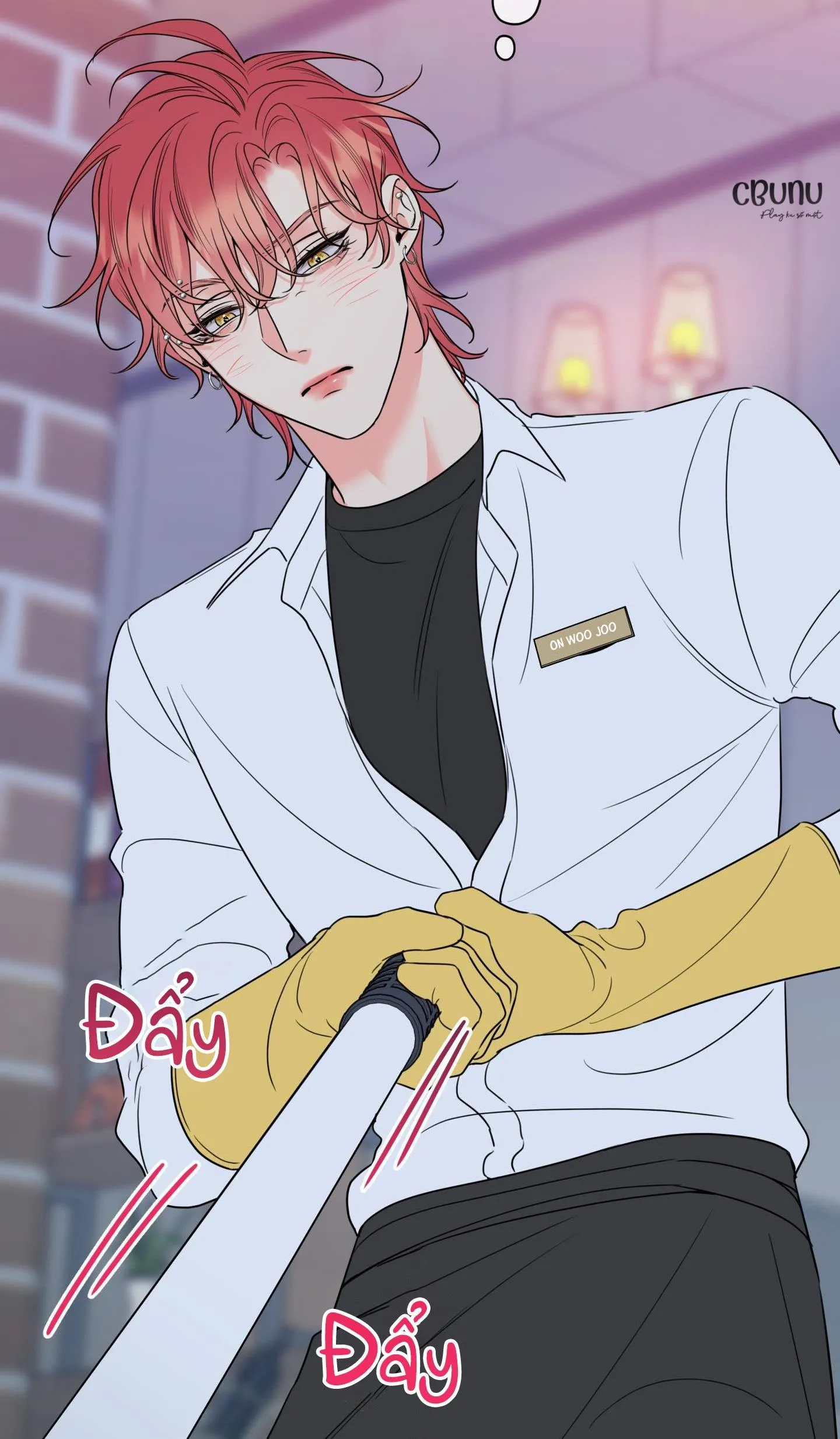 |DROP| Rắc rối đường mật Chapter 12 Trang 44