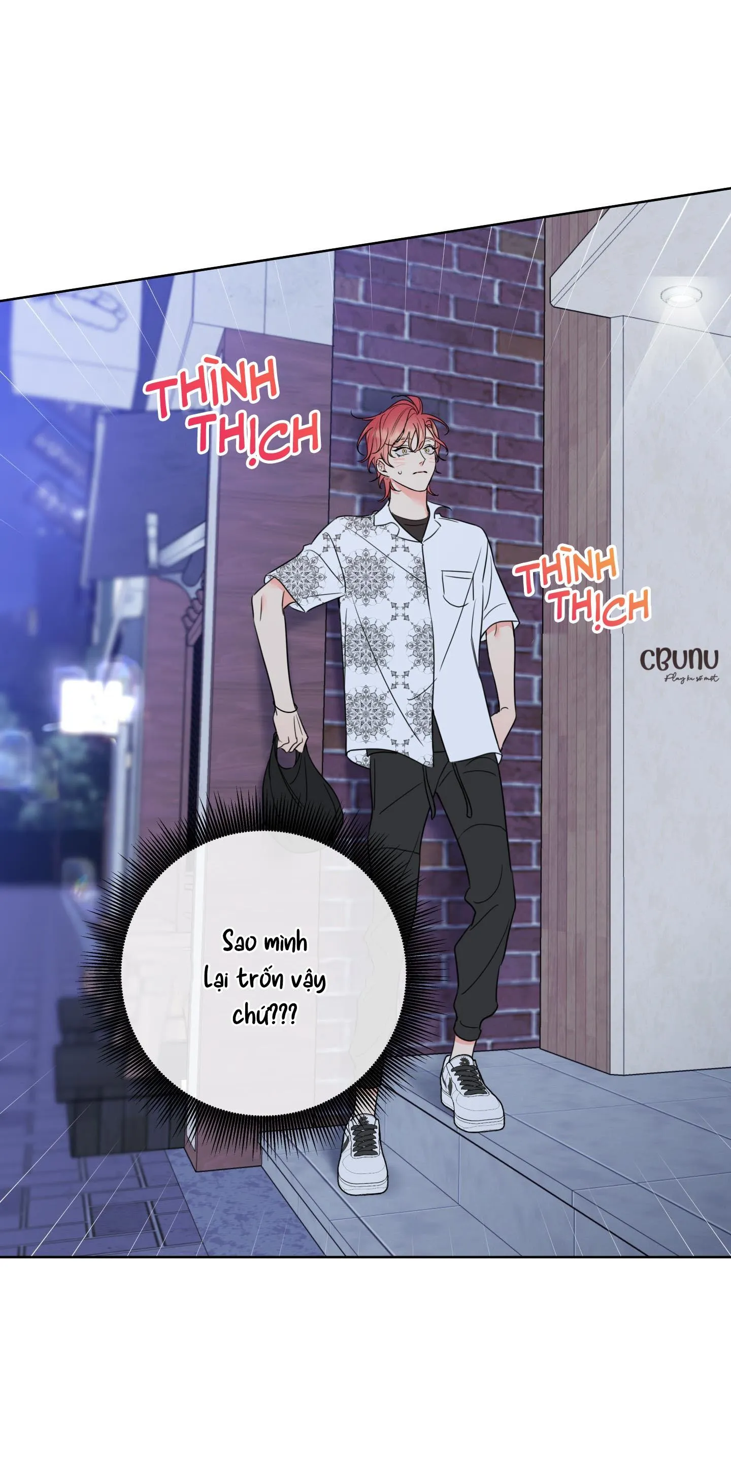 |DROP| Rắc rối đường mật Chapter 12 Trang 53