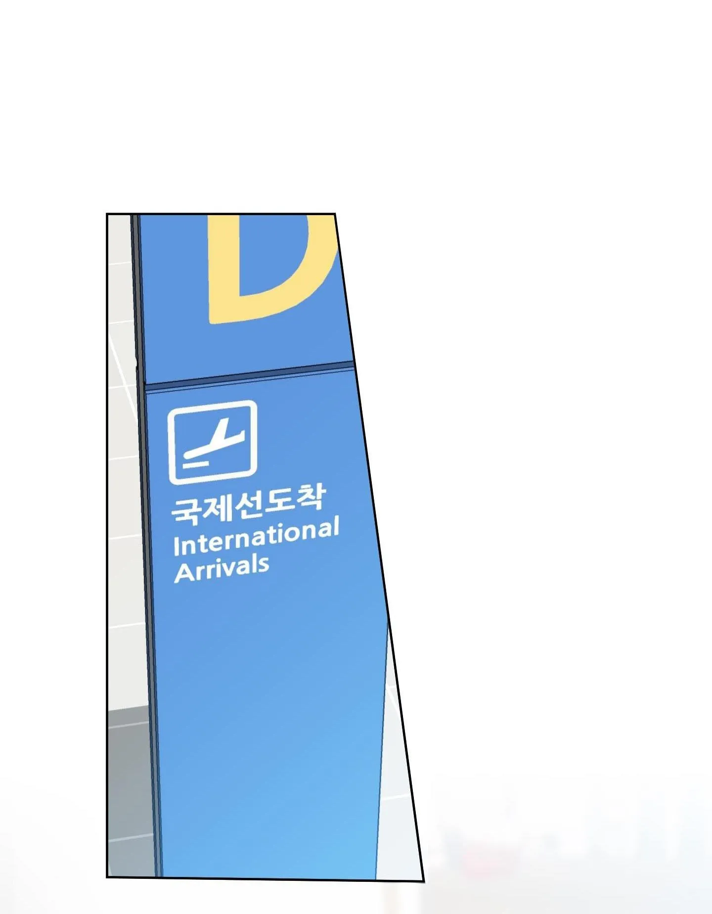 |DROP| Rắc rối đường mật Chapter 12 Trang 61