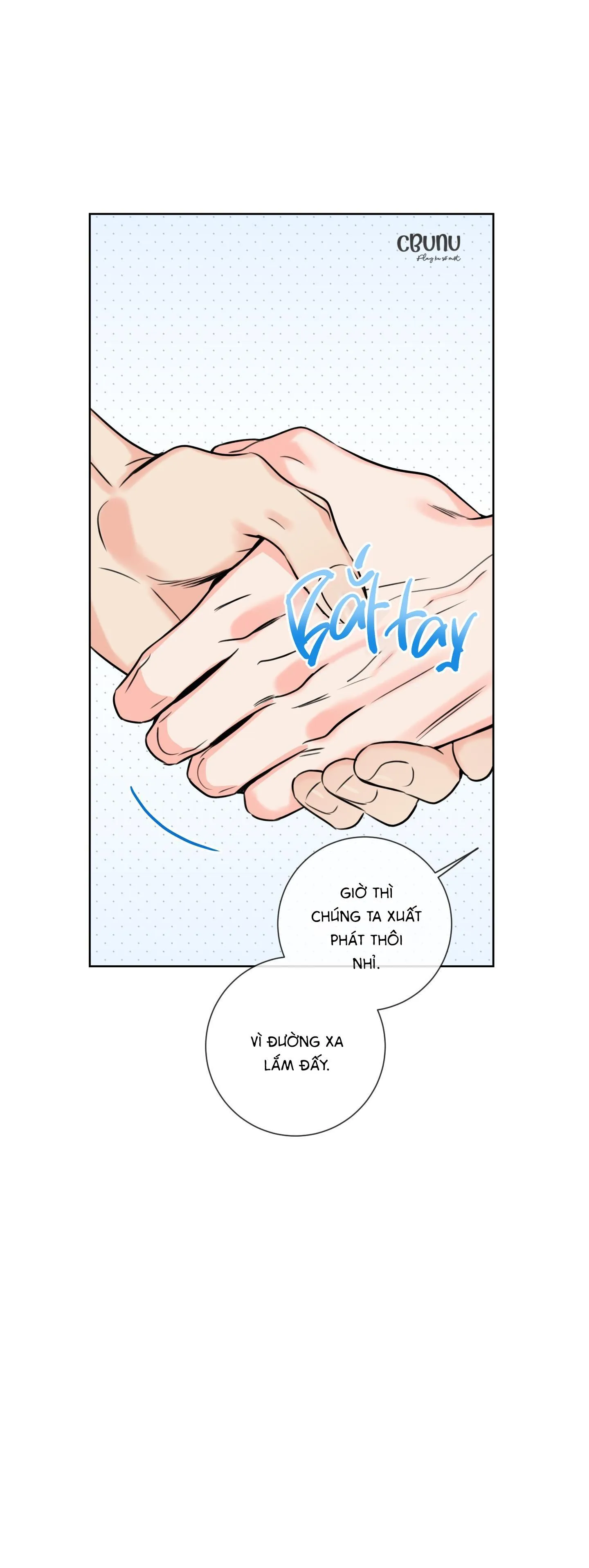 |DROP| Rắc rối đường mật Chapter 13 Trang 17