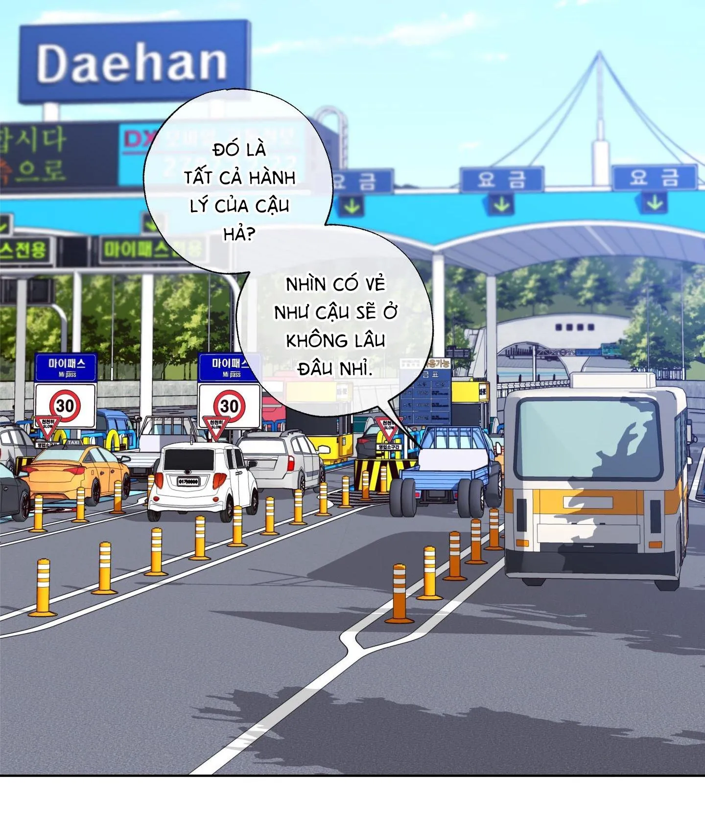 |DROP| Rắc rối đường mật Chapter 13 Trang 21