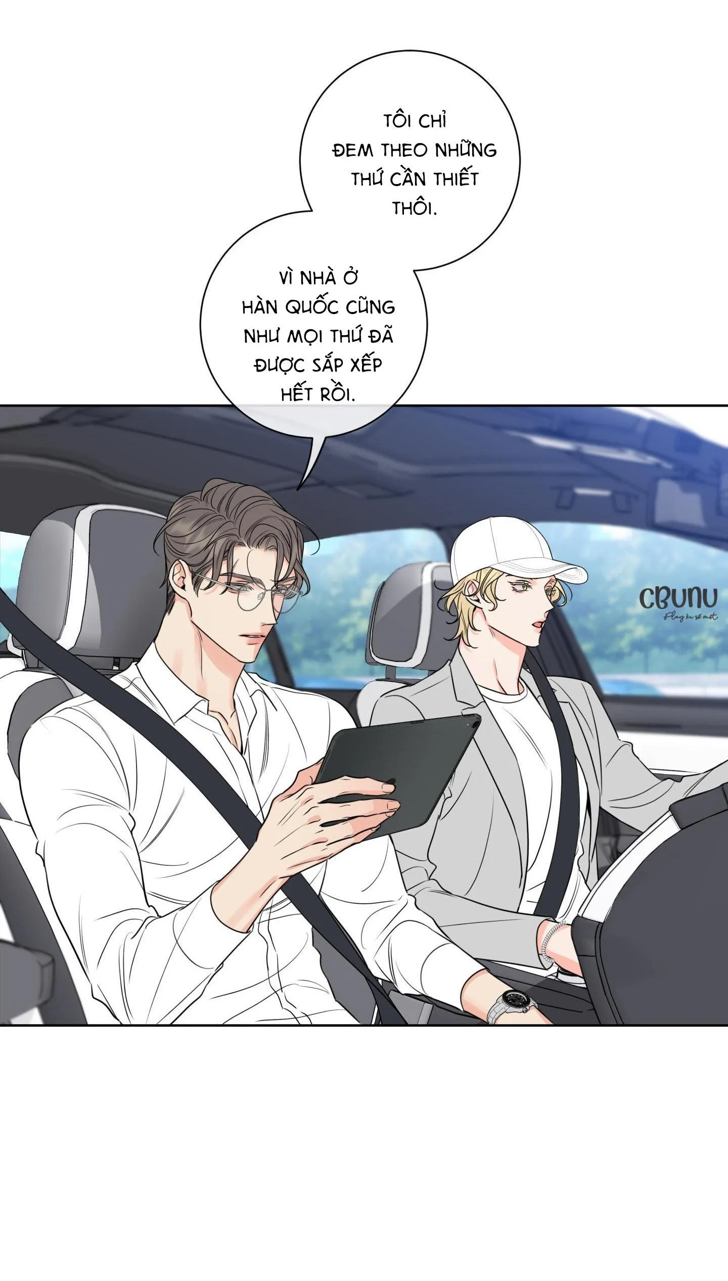 |DROP| Rắc rối đường mật Chapter 13 Trang 22