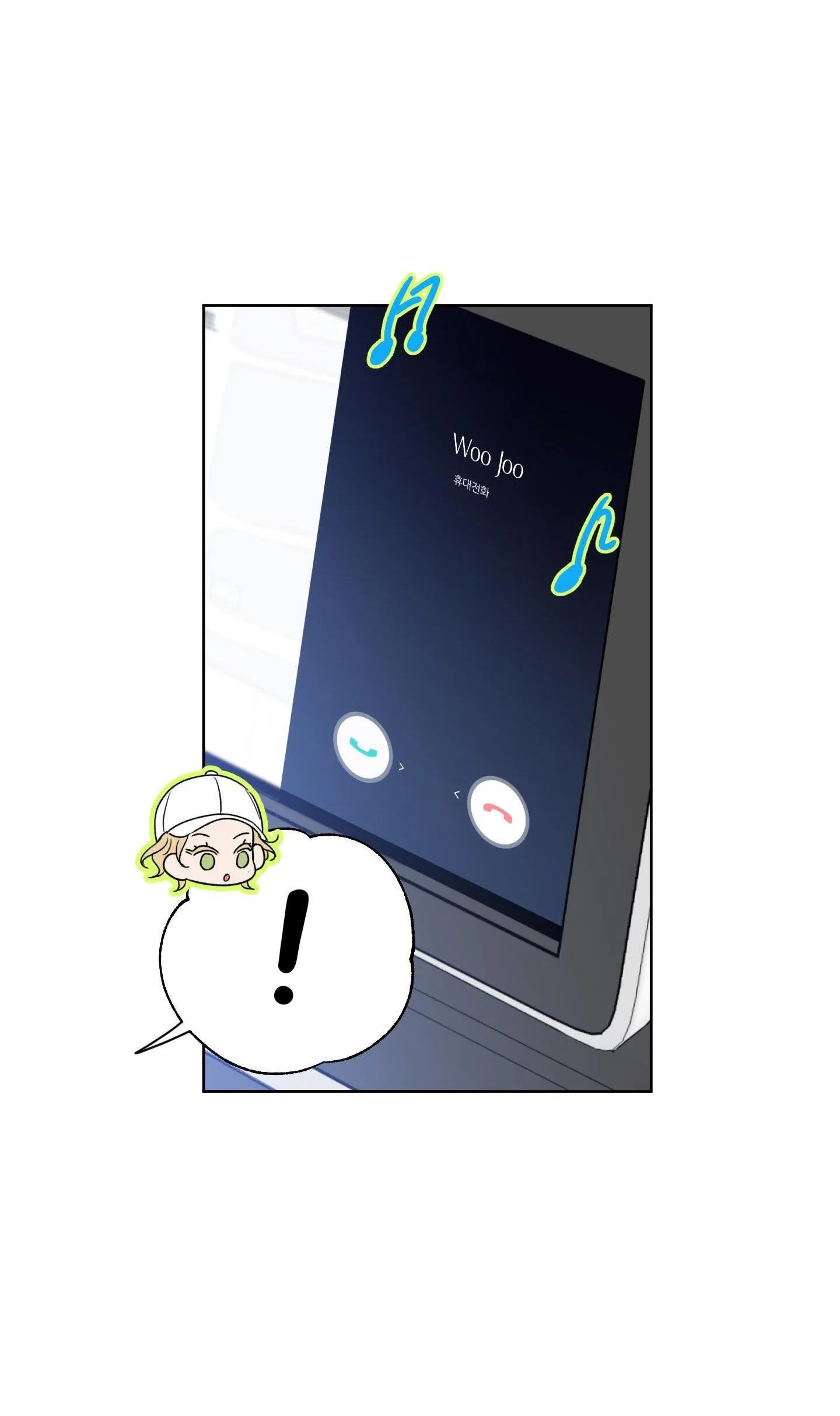 |DROP| Rắc rối đường mật Chapter 13 Trang 29