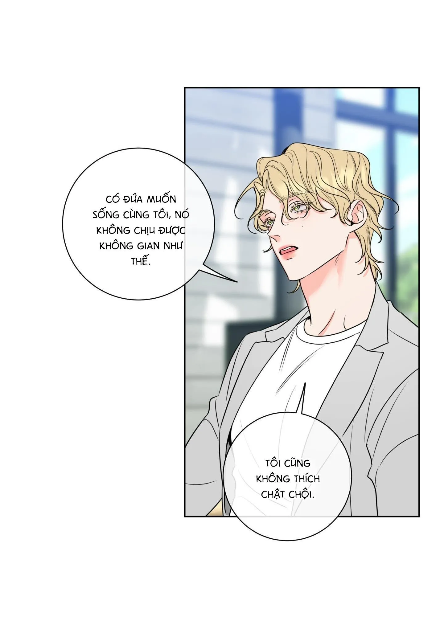 |DROP| Rắc rối đường mật Chapter 13 Trang 50