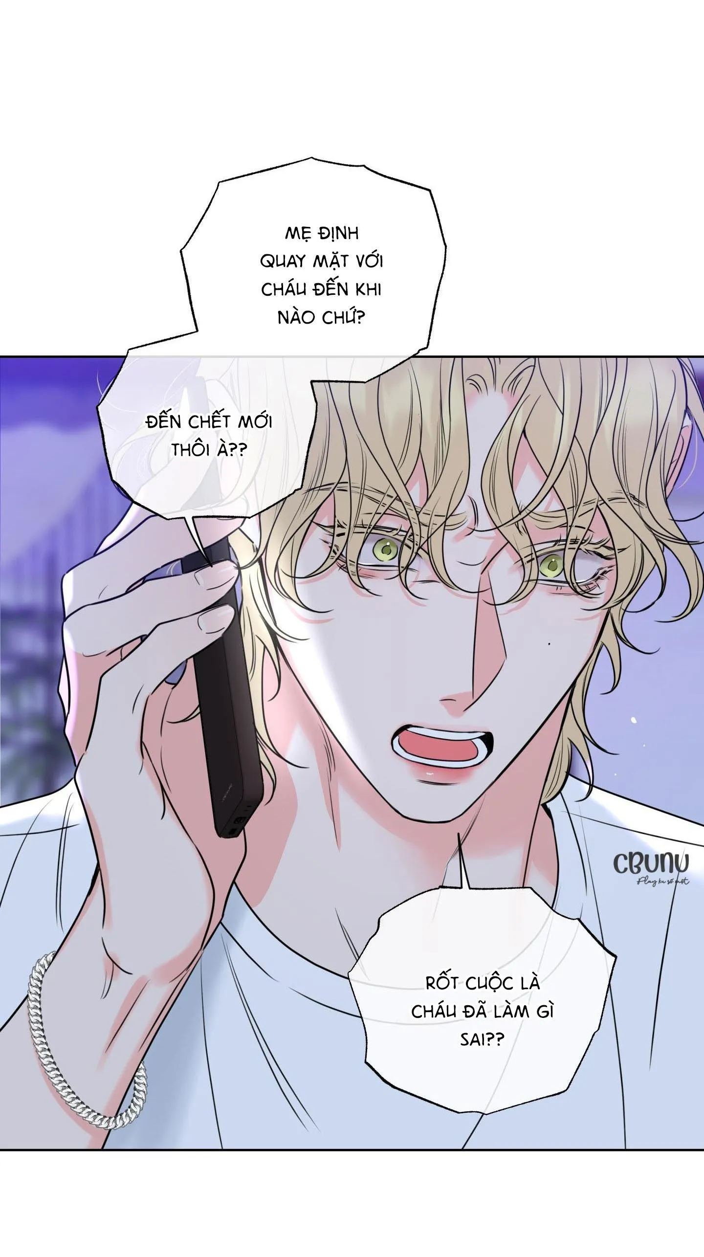 |DROP| Rắc rối đường mật Chapter 13 Trang 88