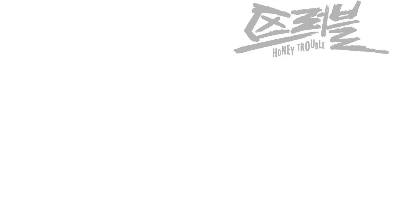 |DROP| Rắc rối đường mật Chapter 13 Trang 103