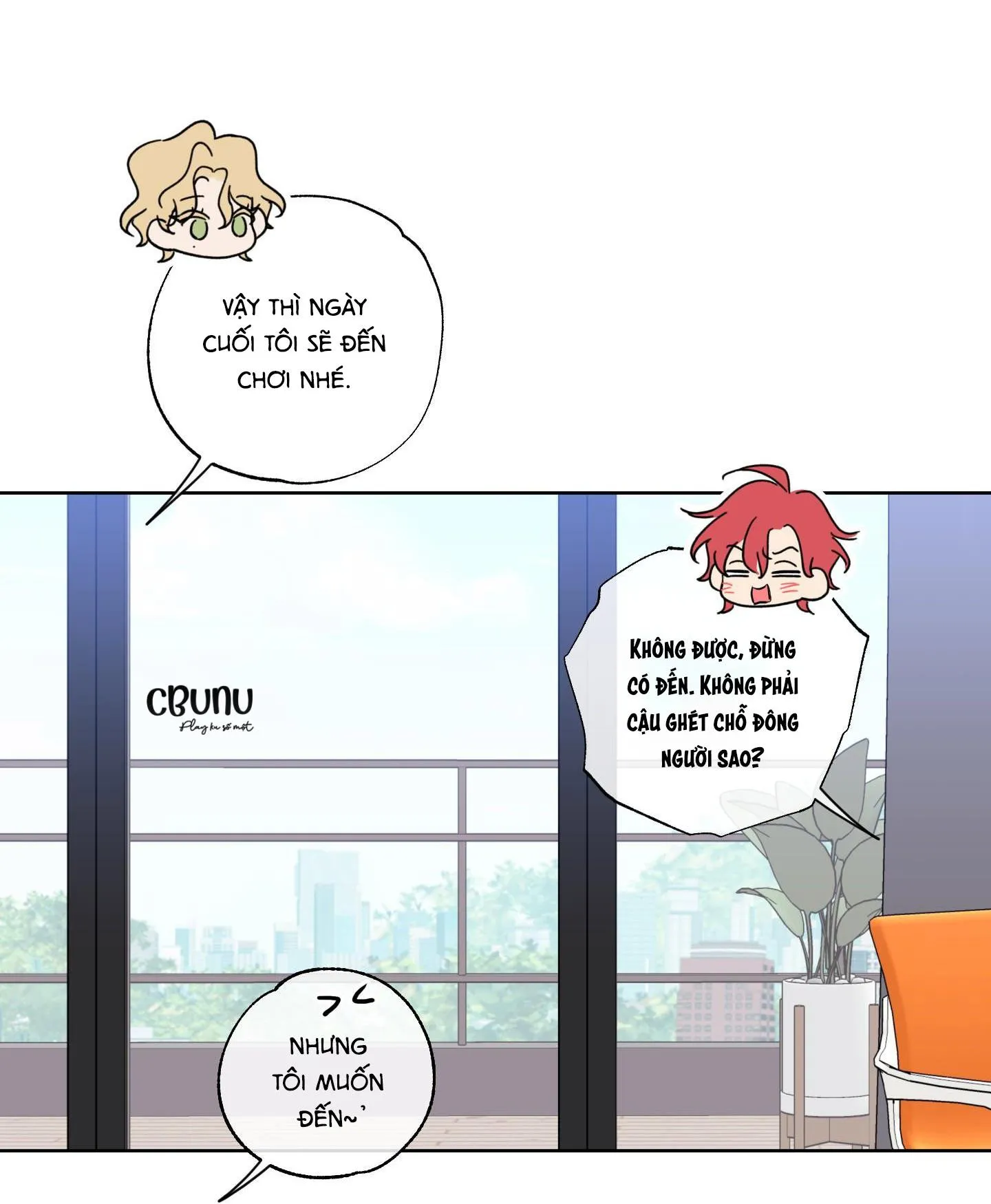 |DROP| Rắc rối đường mật Chapter 14 Trang 19