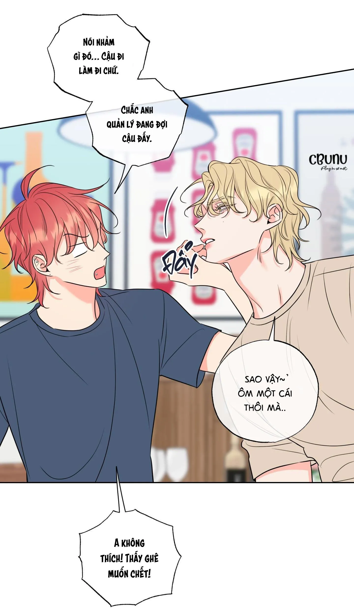 |DROP| Rắc rối đường mật Chapter 14 Trang 35