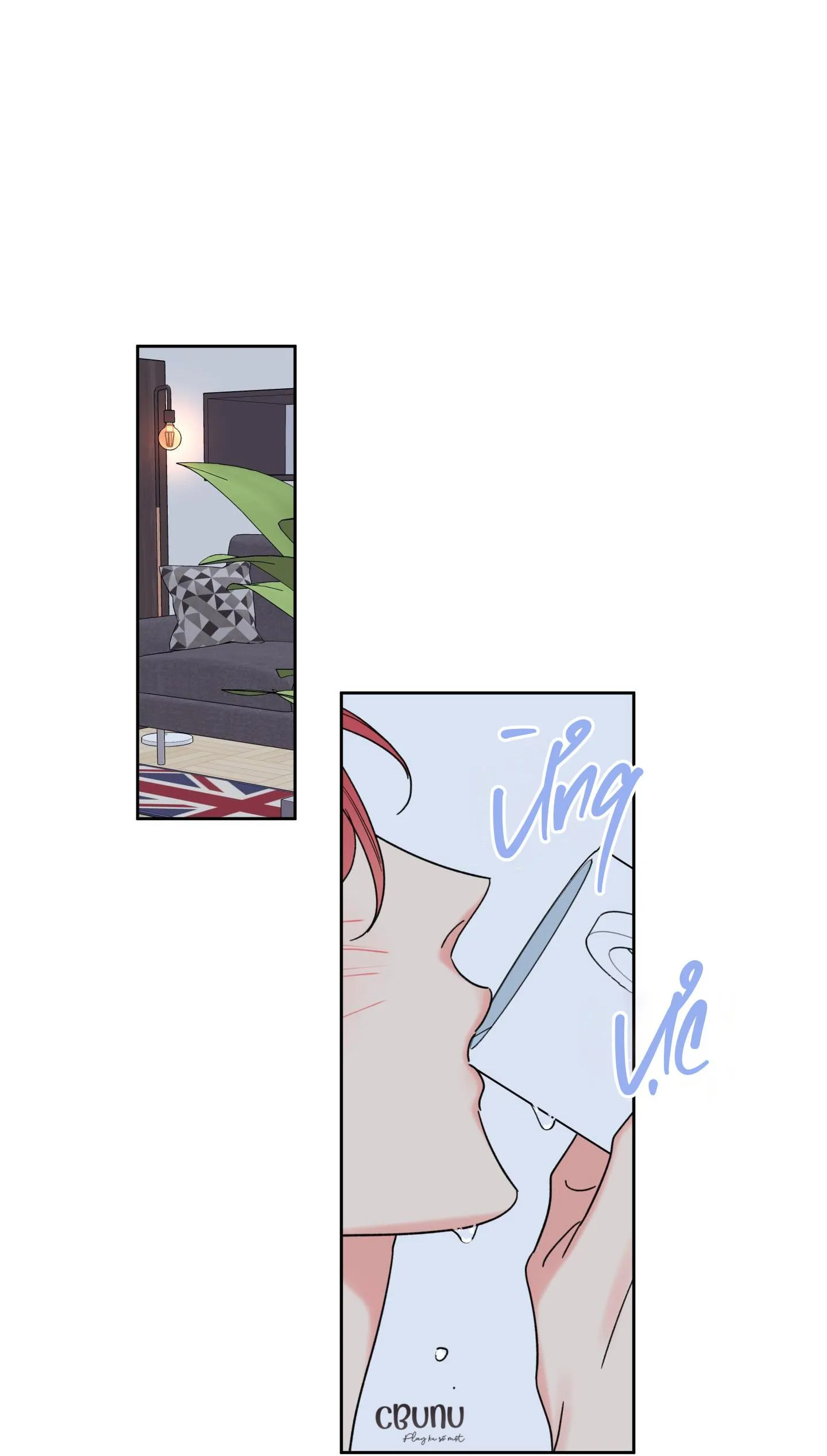 |DROP| Rắc rối đường mật Chapter 14 Trang 74