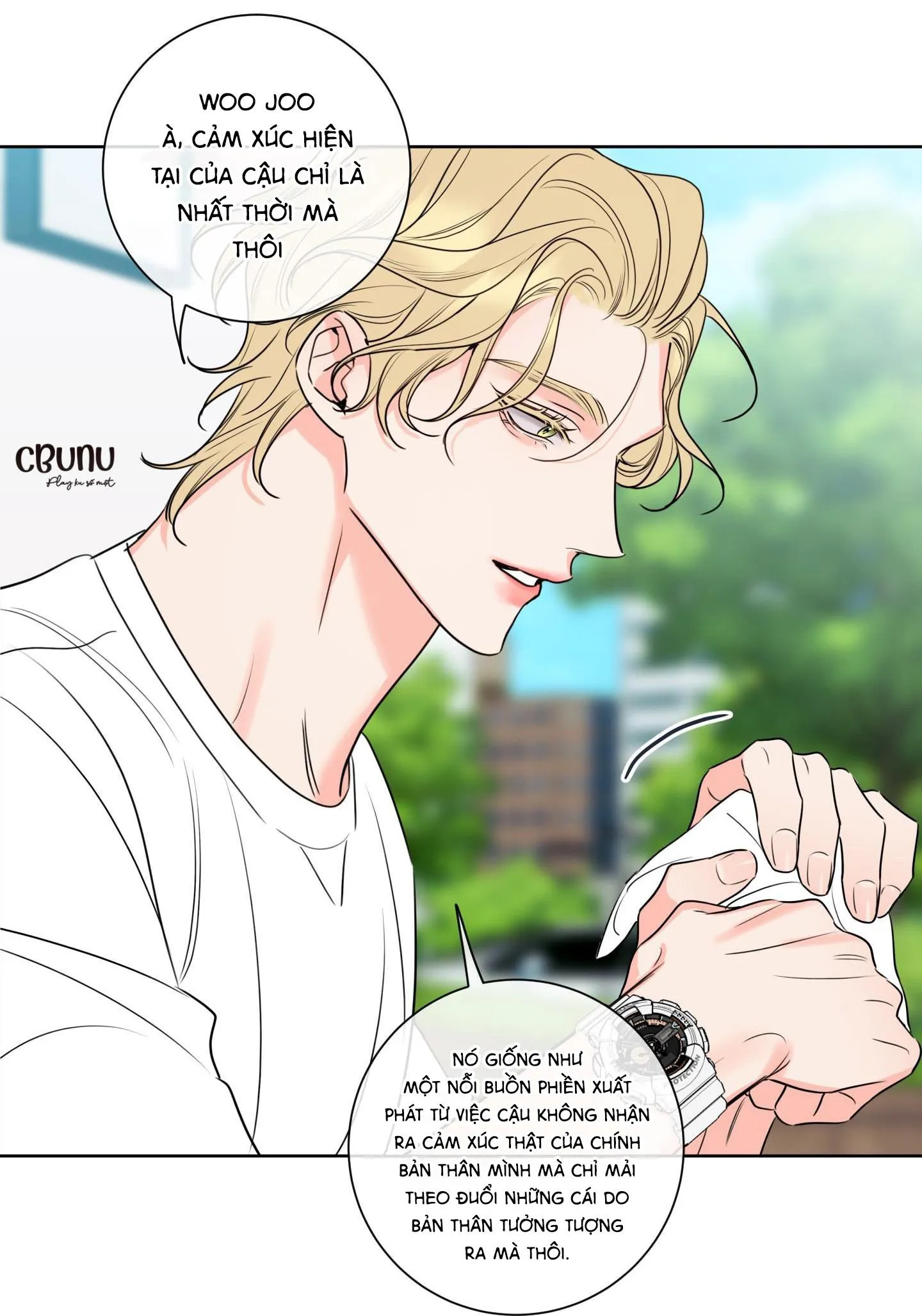 |DROP| Rắc rối đường mật Chapter 14 Trang 109