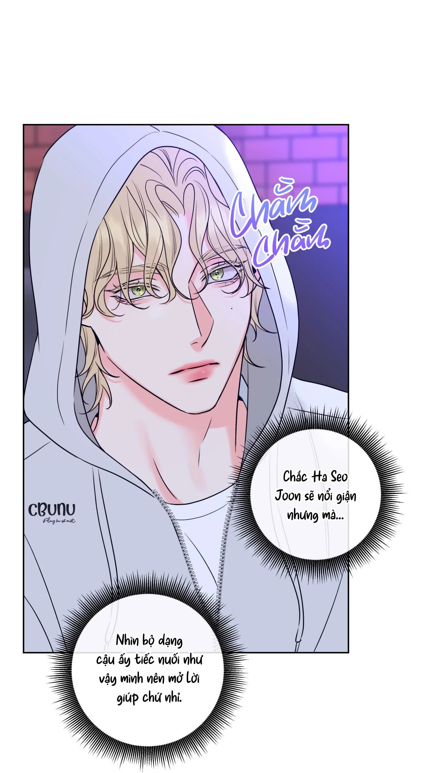 |DROP| Rắc rối đường mật Chapter 14 Trang 145
