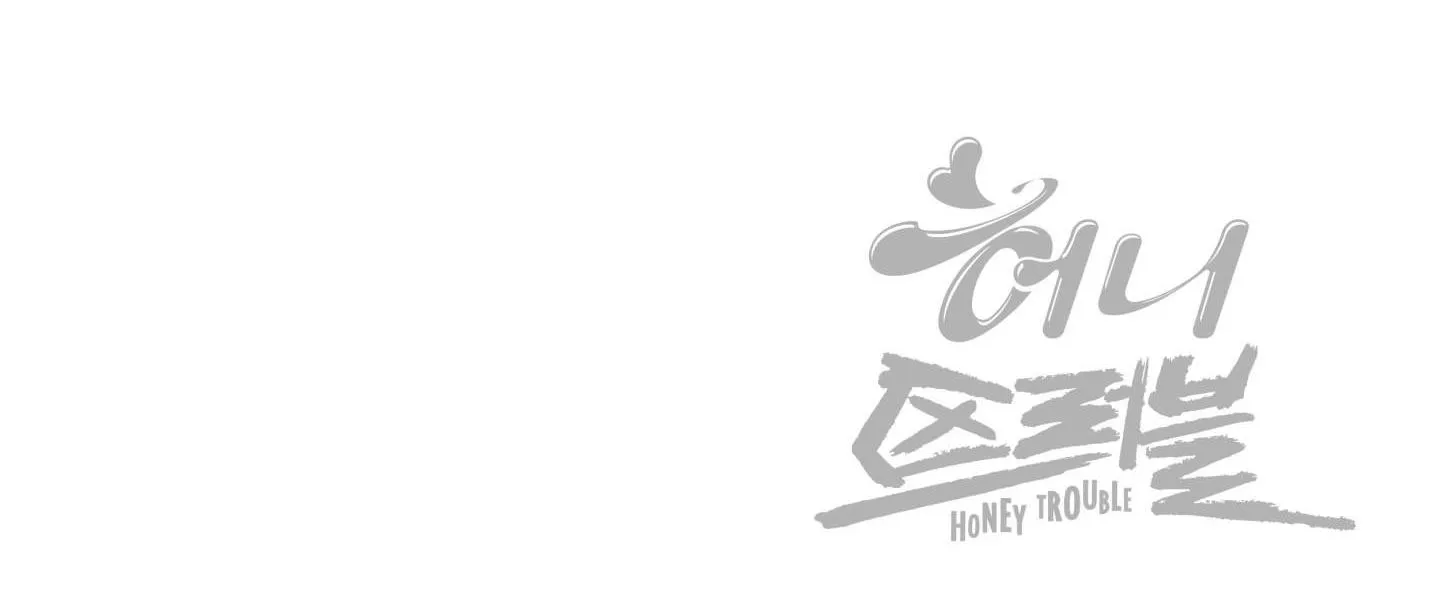 |DROP| Rắc rối đường mật Chapter 14 Trang 178