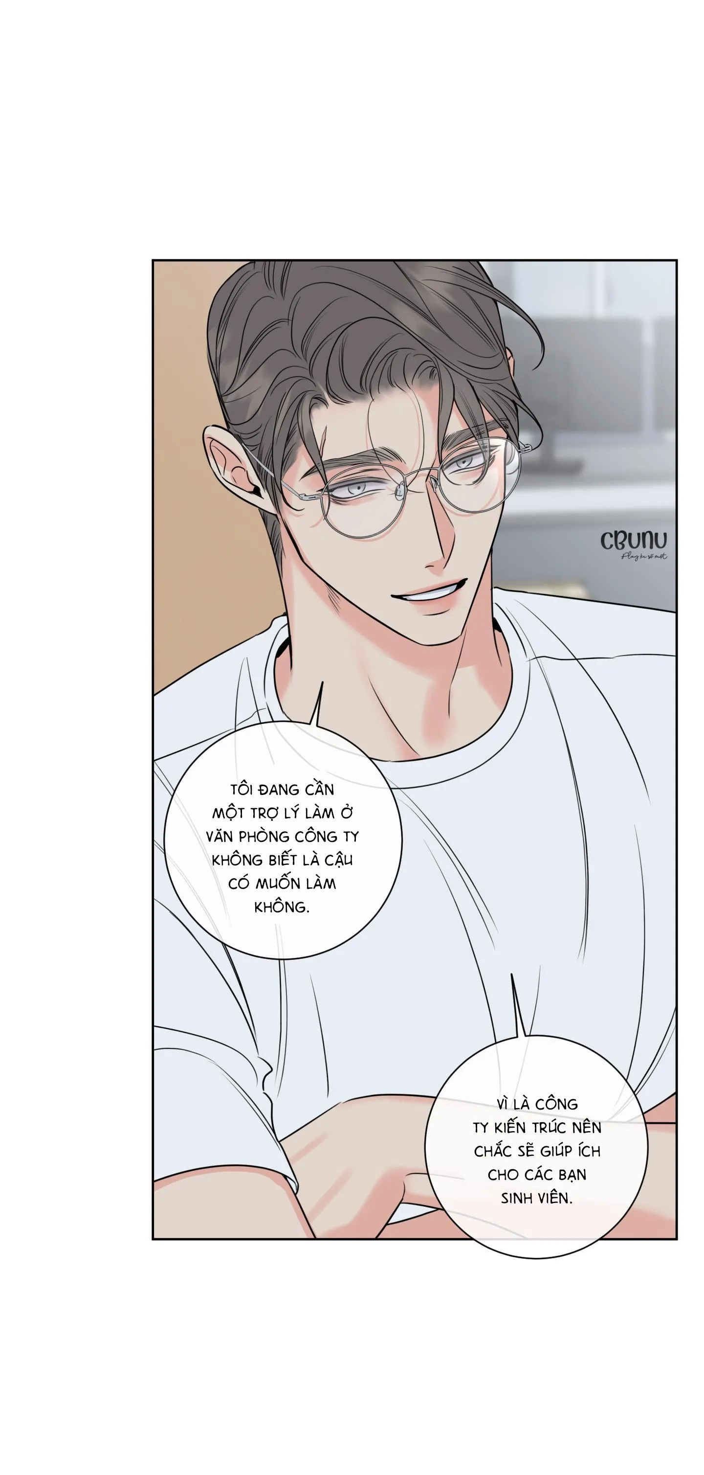 |DROP| Rắc rối đường mật Chapter 15 Trang 47