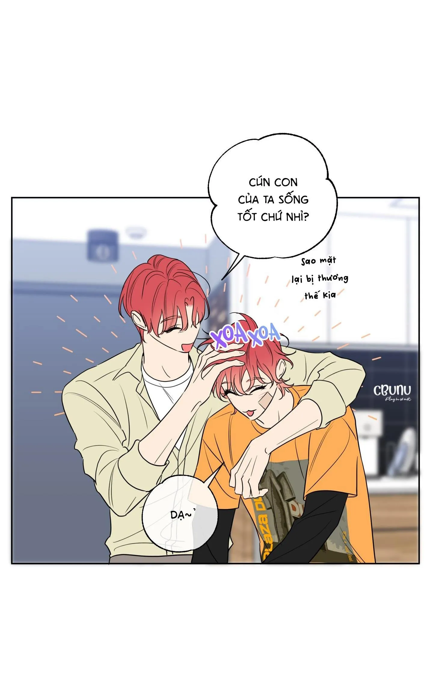 |DROP| Rắc rối đường mật Chapter 16 Trang 6