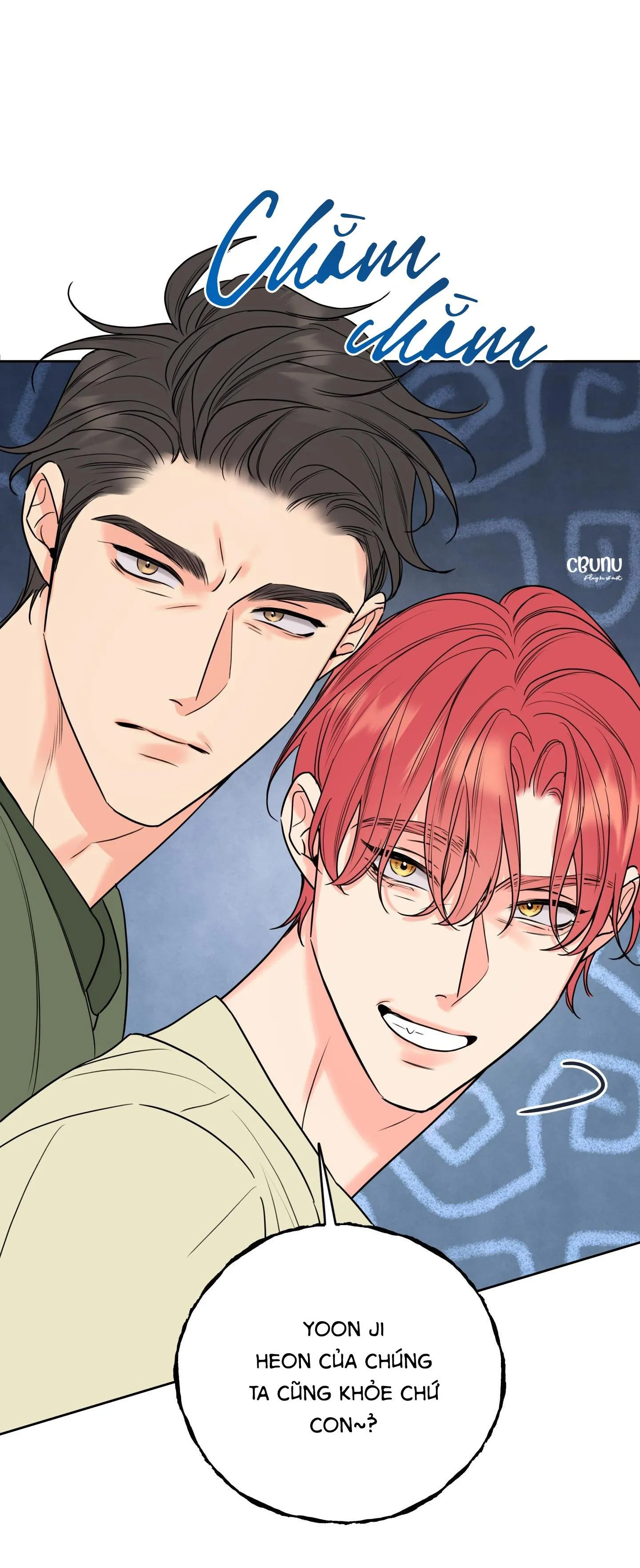 |DROP| Rắc rối đường mật Chapter 16 Trang 7