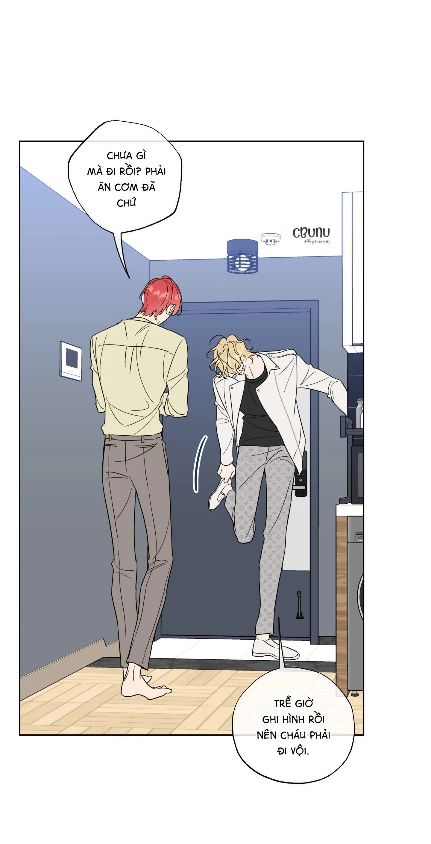 |DROP| Rắc rối đường mật Chapter 16 Trang 13