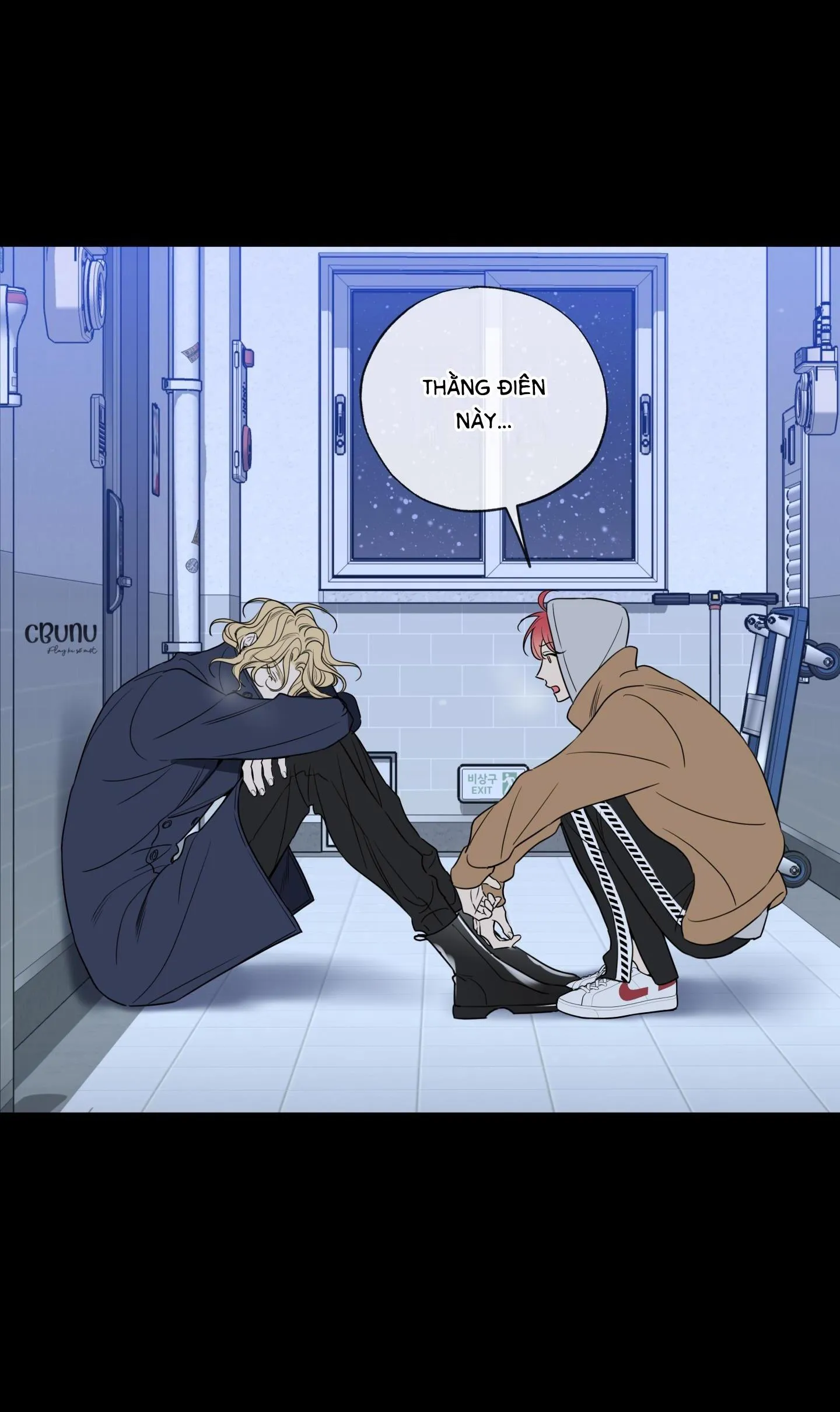 |DROP| Rắc rối đường mật Chapter 16 Trang 33