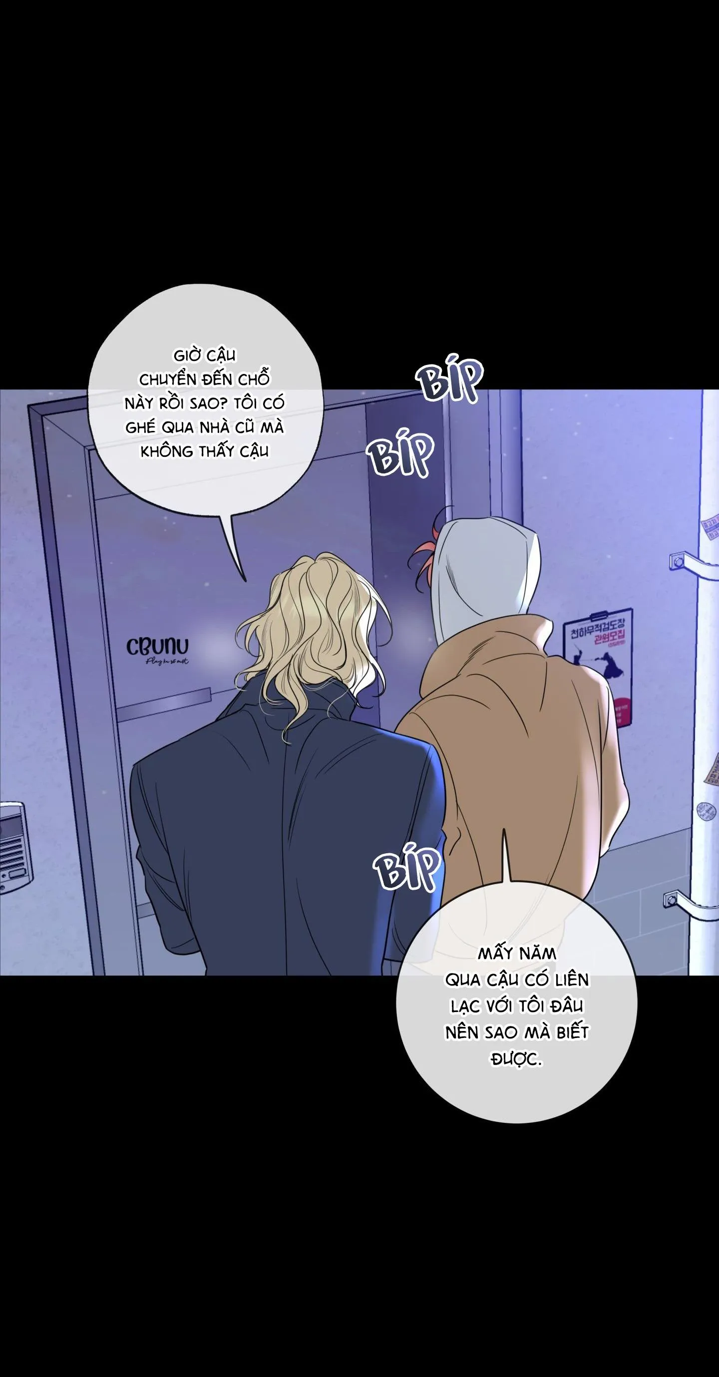 |DROP| Rắc rối đường mật Chapter 16 Trang 38