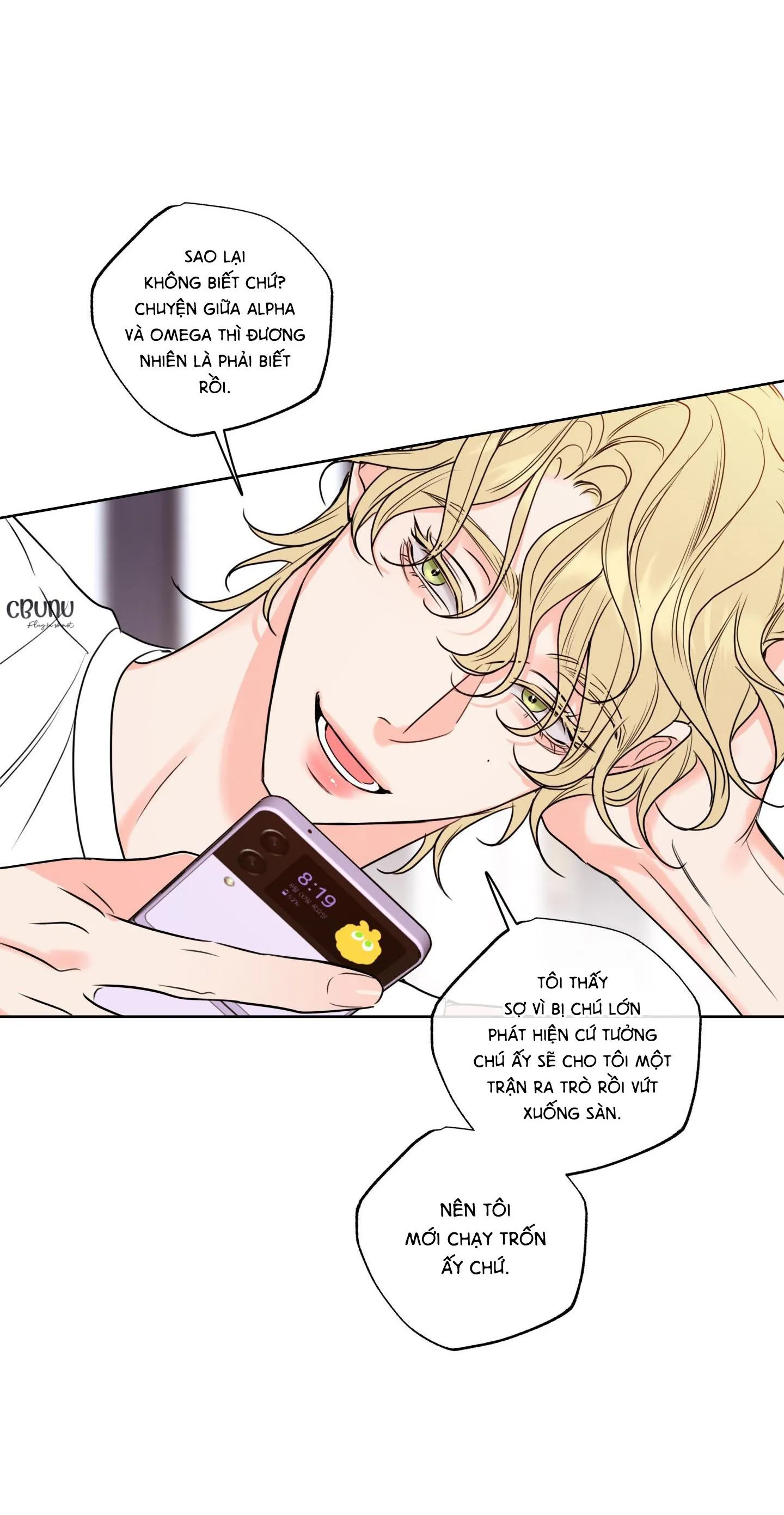 |DROP| Rắc rối đường mật Chapter 16 Trang 51