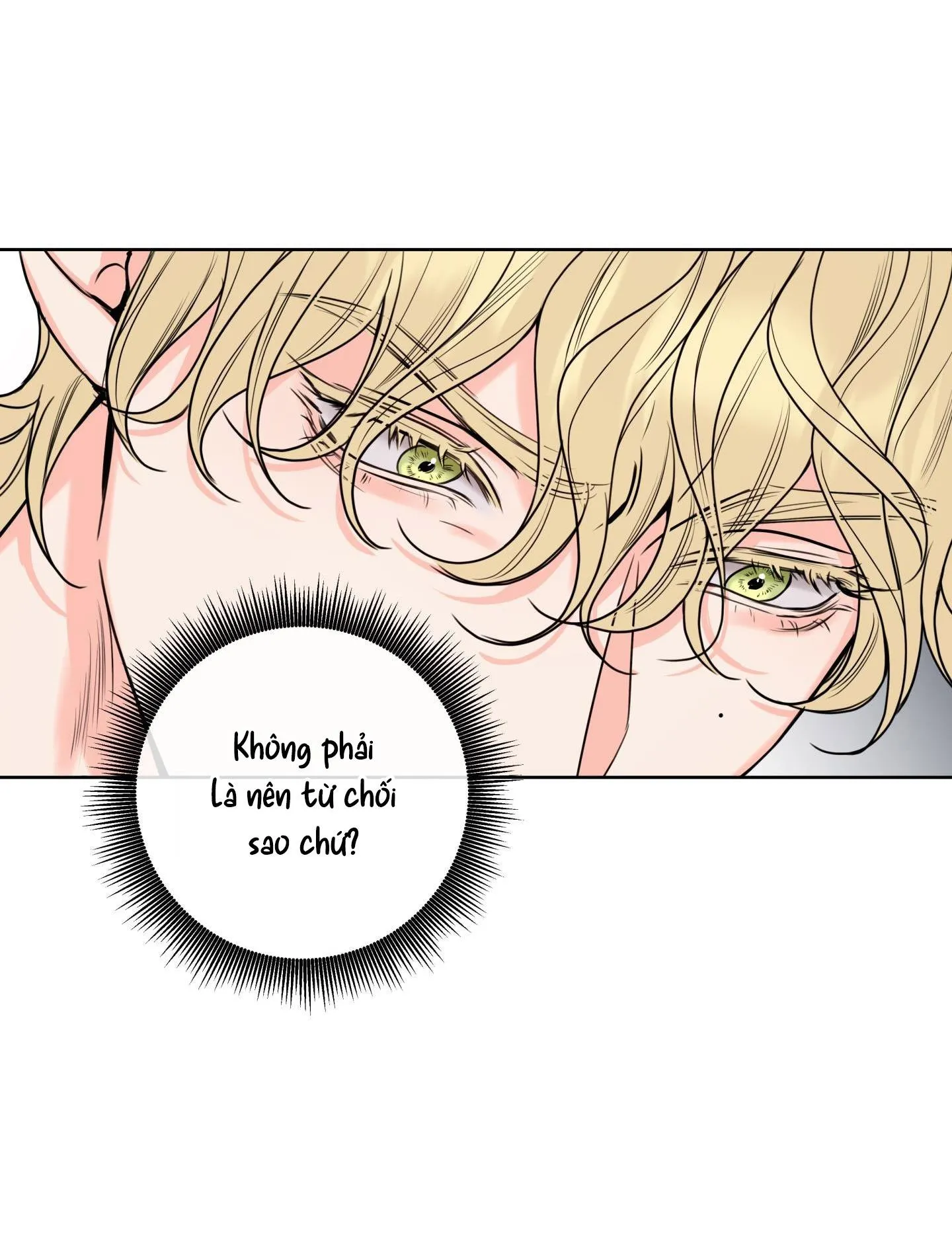 |DROP| Rắc rối đường mật Chapter 16 Trang 62