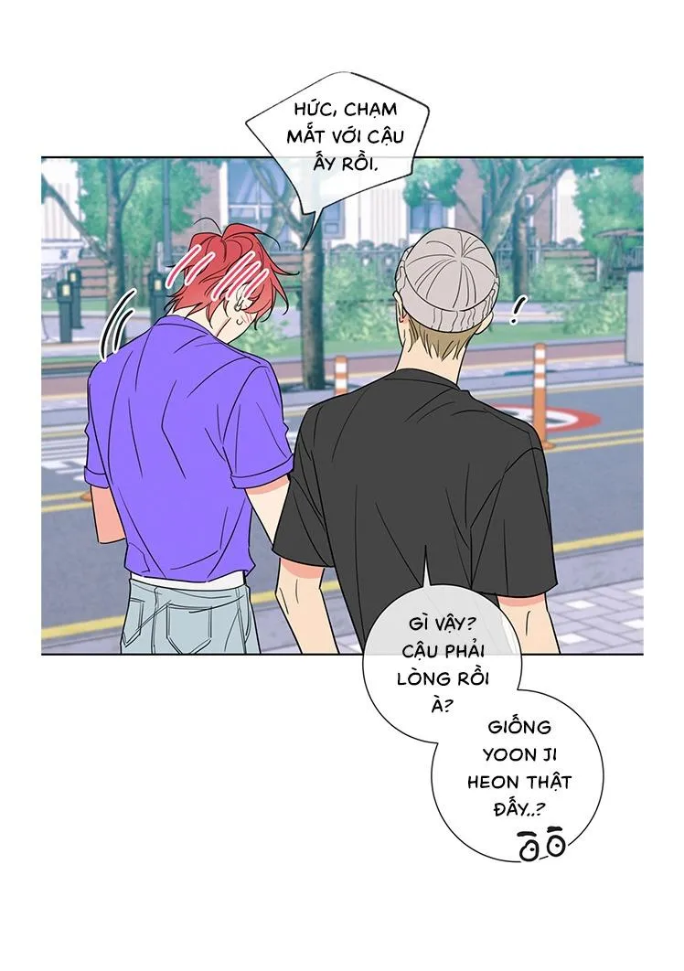 |DROP| Rắc rối đường mật Chapter 0 Trang 3