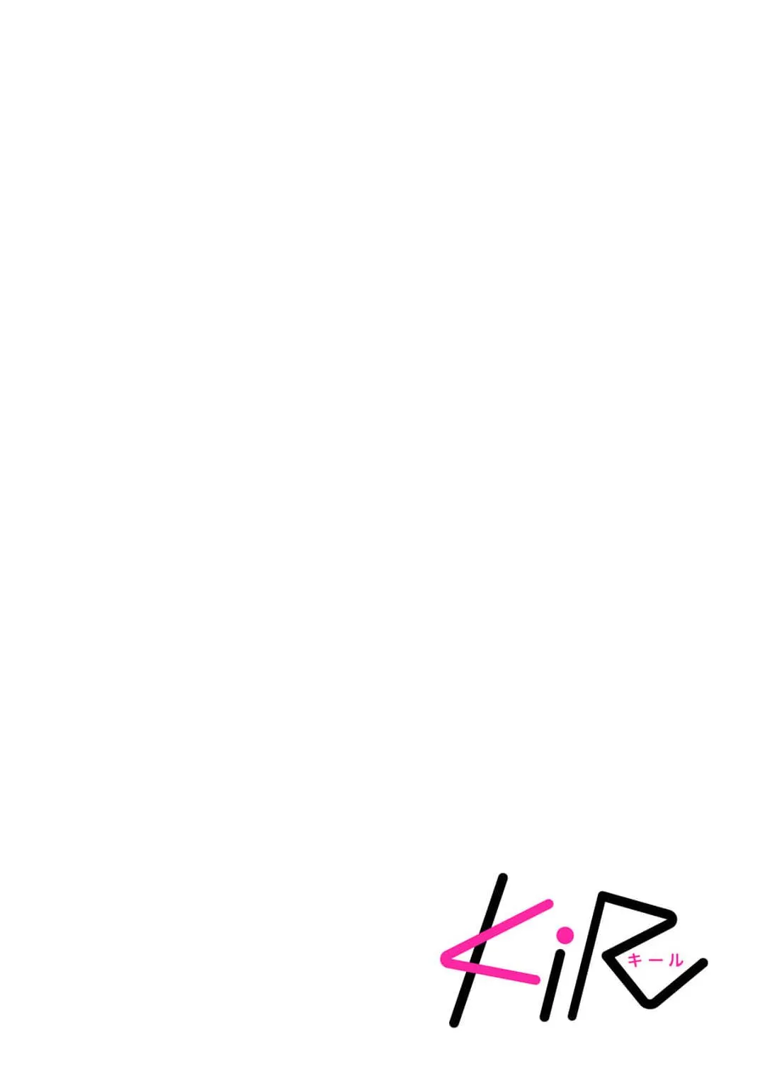 HỒ DIỄM TRUYỀN Chapter 2 Trang 3