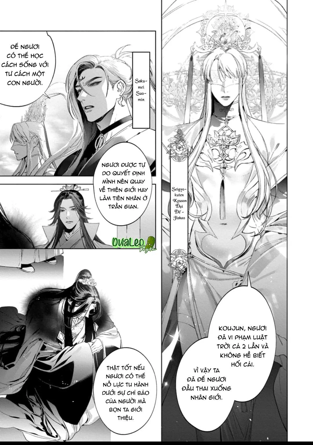 HỒ DIỄM TRUYỀN Chapter 2 Trang 22