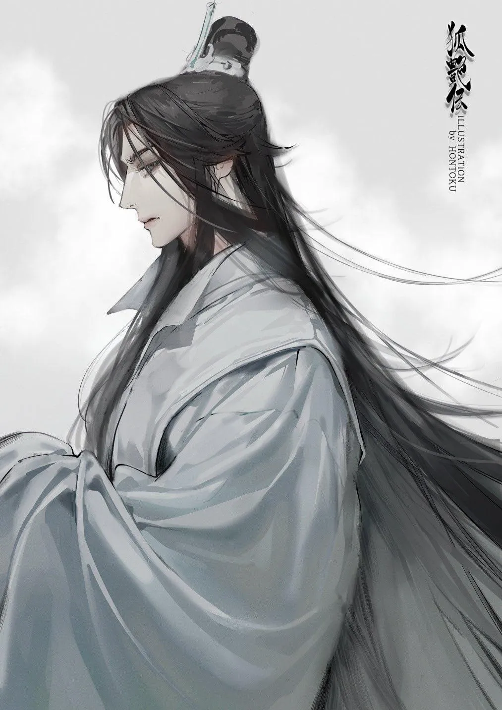 HỒ DIỄM TRUYỀN Chapter 2 Trang 41