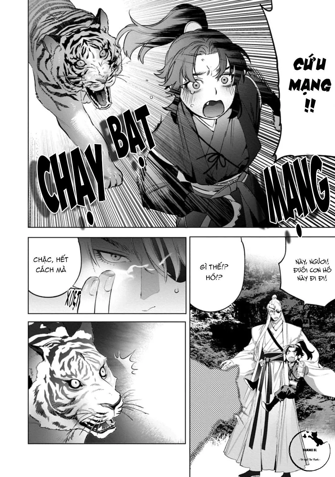 HỒ DIỄM TRUYỀN Chapter 3 Trang 12