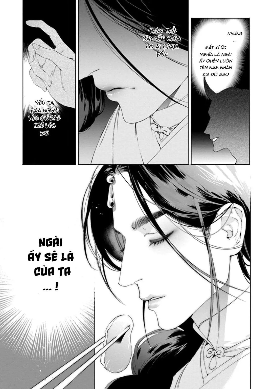 HỒ DIỄM TRUYỀN Chapter 3 Trang 31