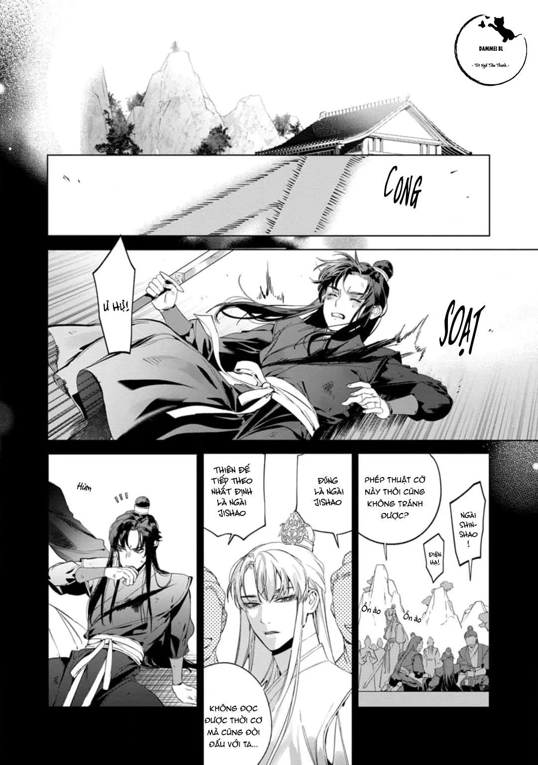 HỒ DIỄM TRUYỀN Chapter 4 Trang 6