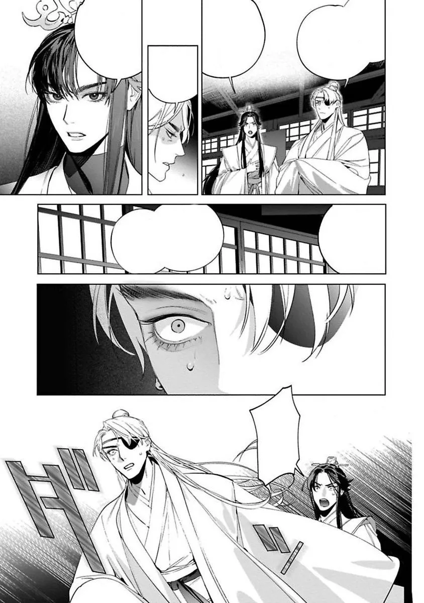 HỒ DIỄM TRUYỀN Chapter 5 Trang 22