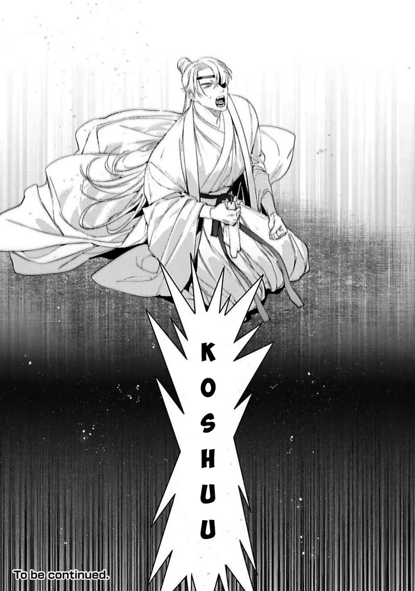 HỒ DIỄM TRUYỀN Chapter 5 Trang 33