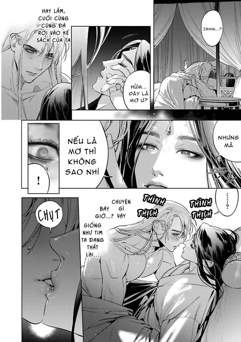 HỒ DIỄM TRUYỀN Chapter 1 Trang 22