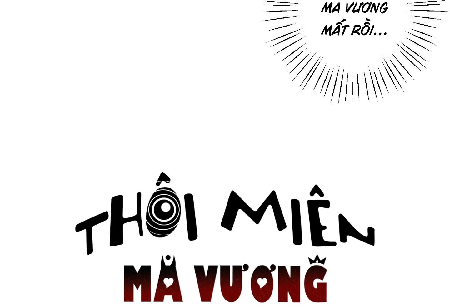 [Hoàn] Thôi Miên Ma Vương Trở Thành Vợ Tôi Chapter 1 Trang 6
