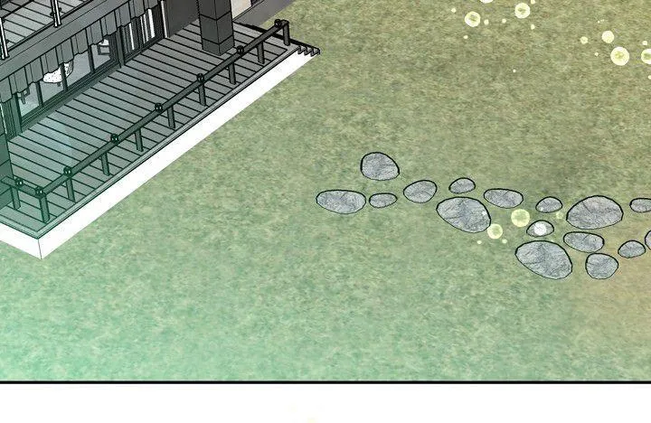 HỔ DỮ Chapter 2 Trang 17