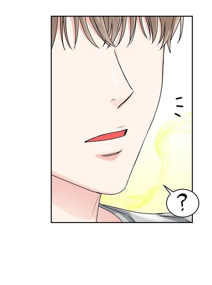 HỔ DỮ Chapter 2 Trang 48