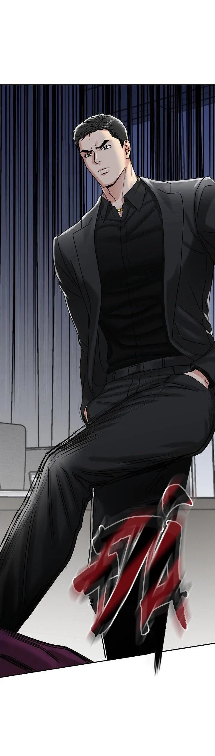 HỔ DỮ Chapter 2 Trang 65