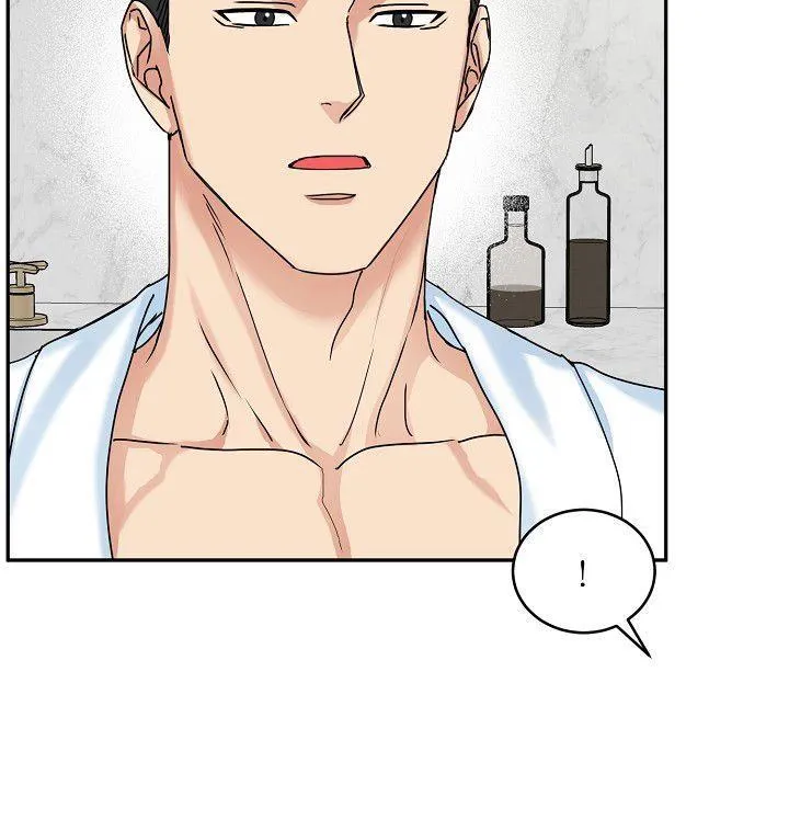 HỔ DỮ Chapter 4 Trang 51