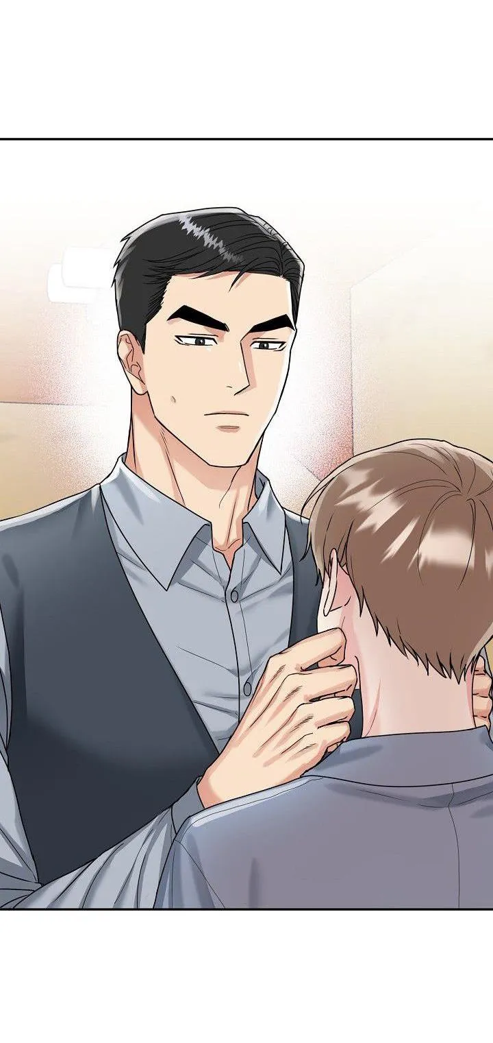 HỔ DỮ Chapter 5 Trang 17