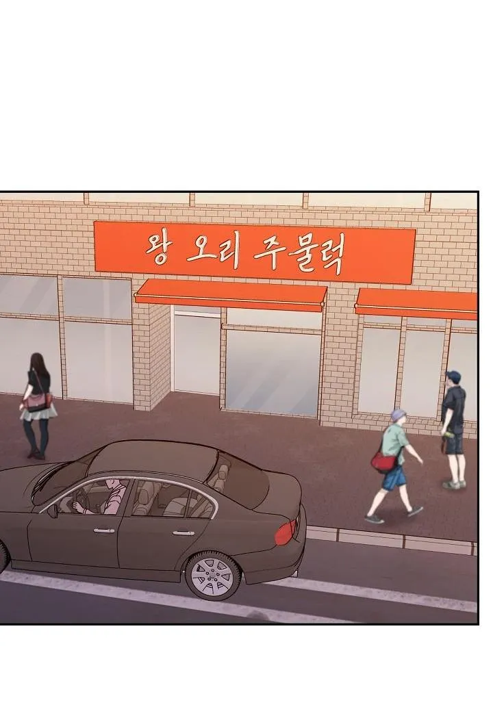 HỔ DỮ Chapter 6 Trang 25