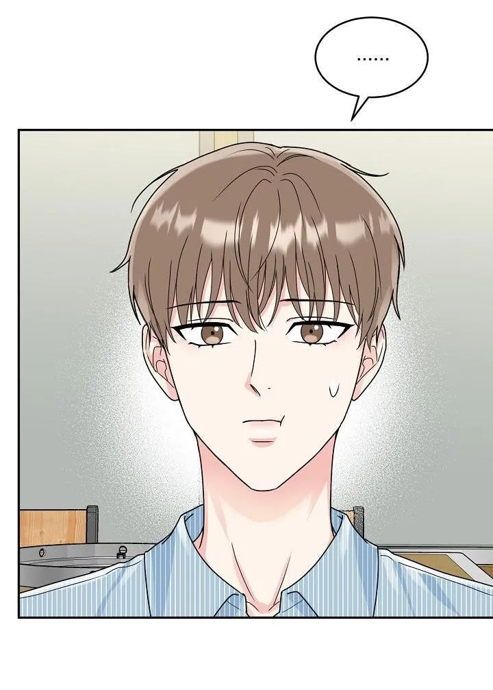 HỔ DỮ Chapter 6 Trang 34