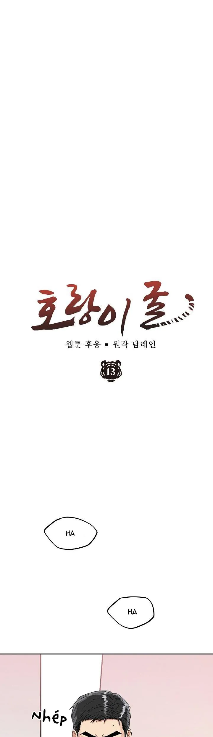 HỔ DỮ Chapter 13 Trang 9