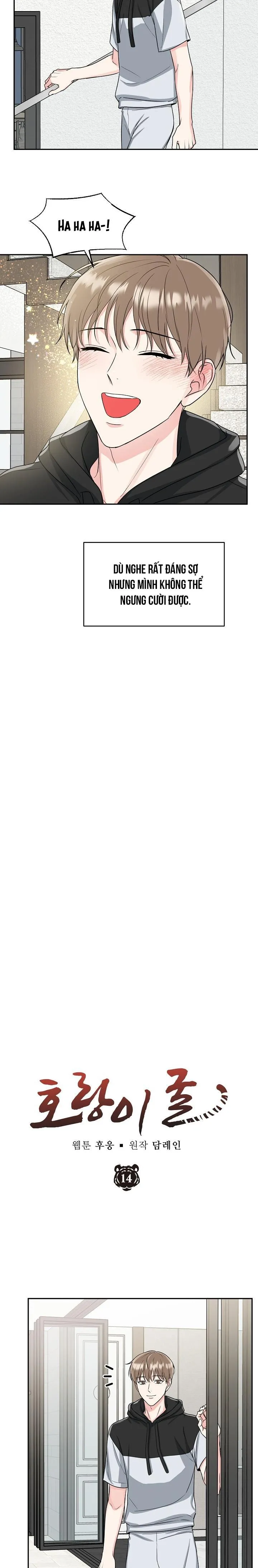 HỔ DỮ Chapter 14 Trang 5