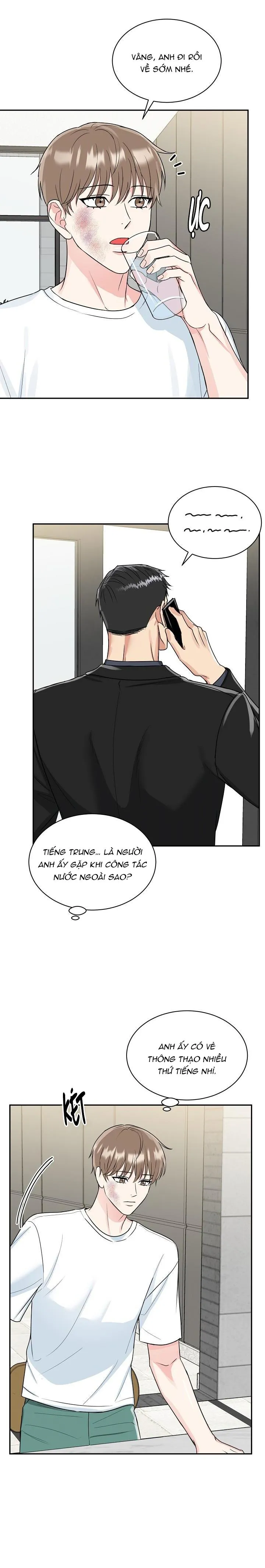 HỔ DỮ Chapter 16 Trang 17