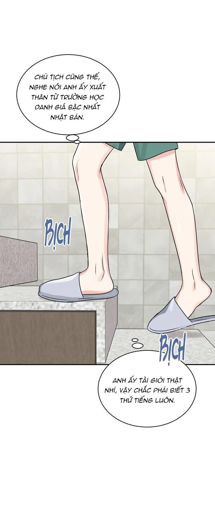 HỔ DỮ Chapter 16 Trang 18