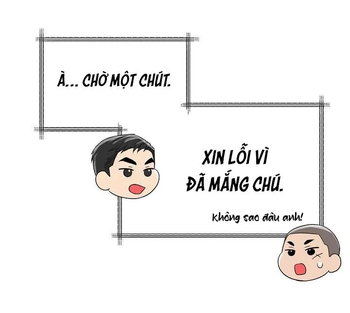 HỔ DỮ Chapter 17 Trang 42