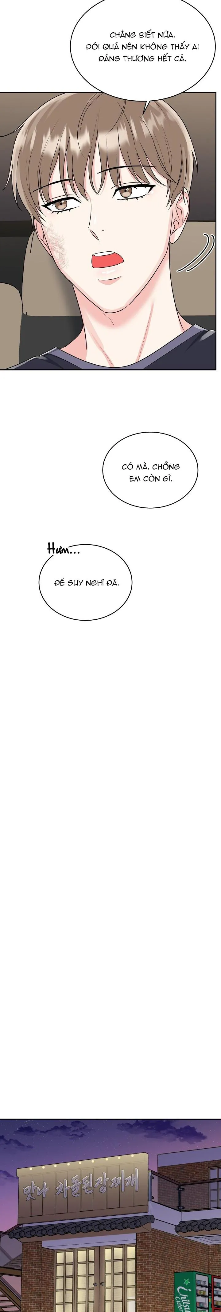 HỔ DỮ Chapter 18 Trang 16