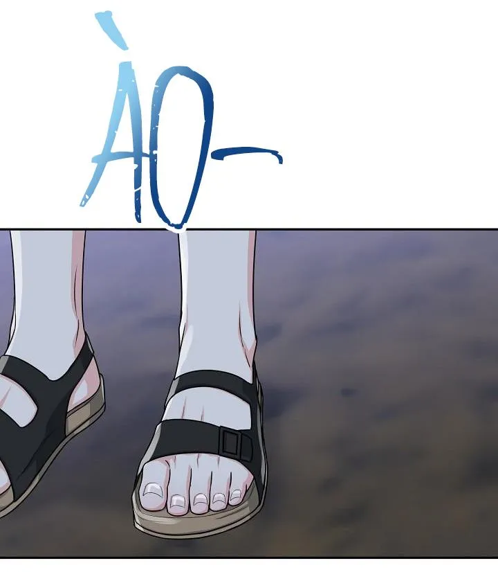 HỔ DỮ Chapter 19 Trang 13