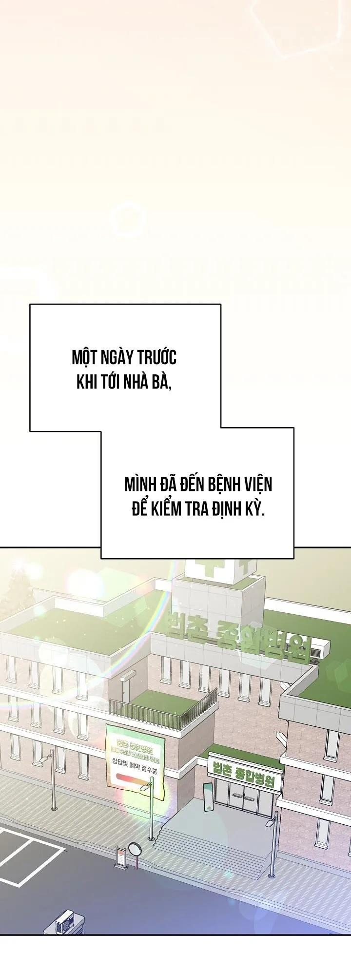 HỔ DỮ Chapter 19 Trang 61